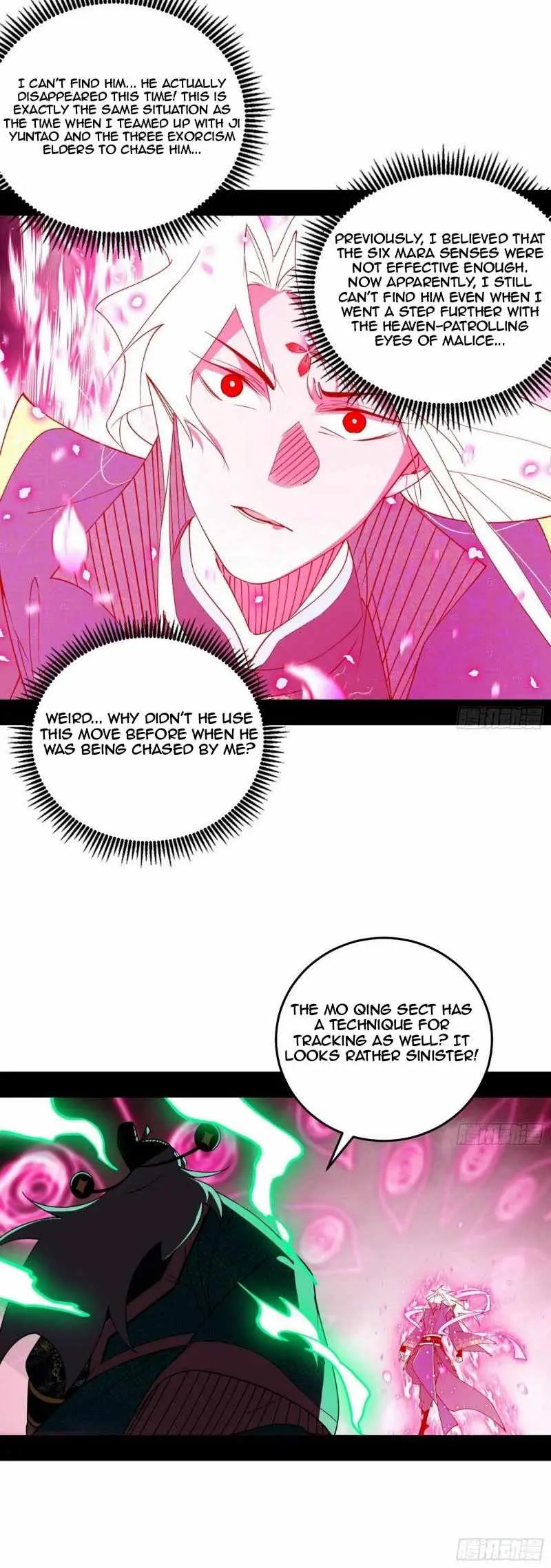 I’m An Evil God Chapter 452 — Page 5