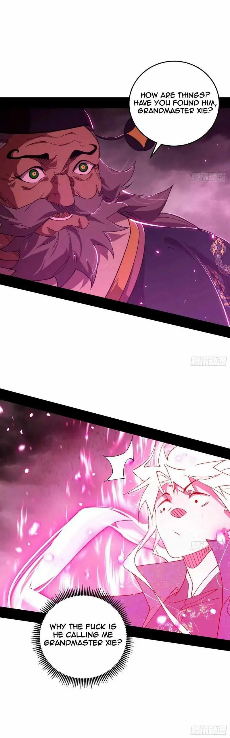 I’m An Evil God Chapter 452 — Page 6