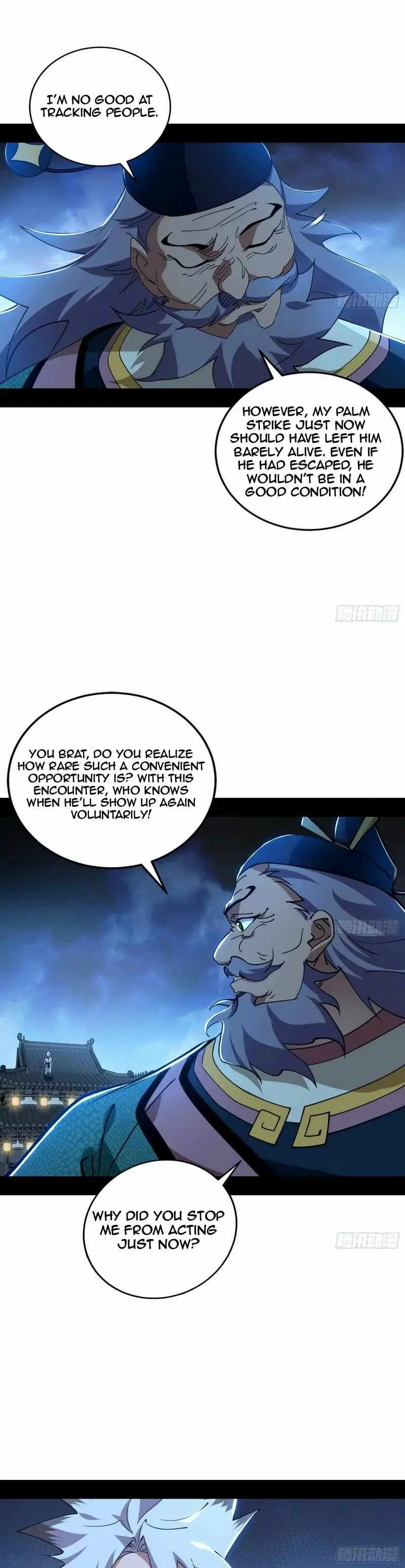 I’m An Evil God Chapter 452 — Page 8