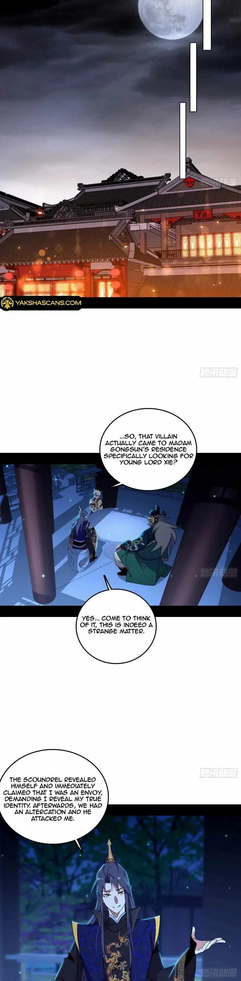 I’m An Evil God Chapter 452 — Page 11