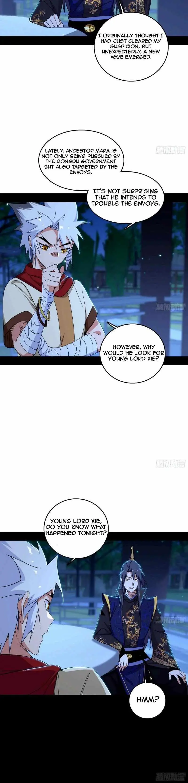 I’m An Evil God Chapter 452 — Page 12