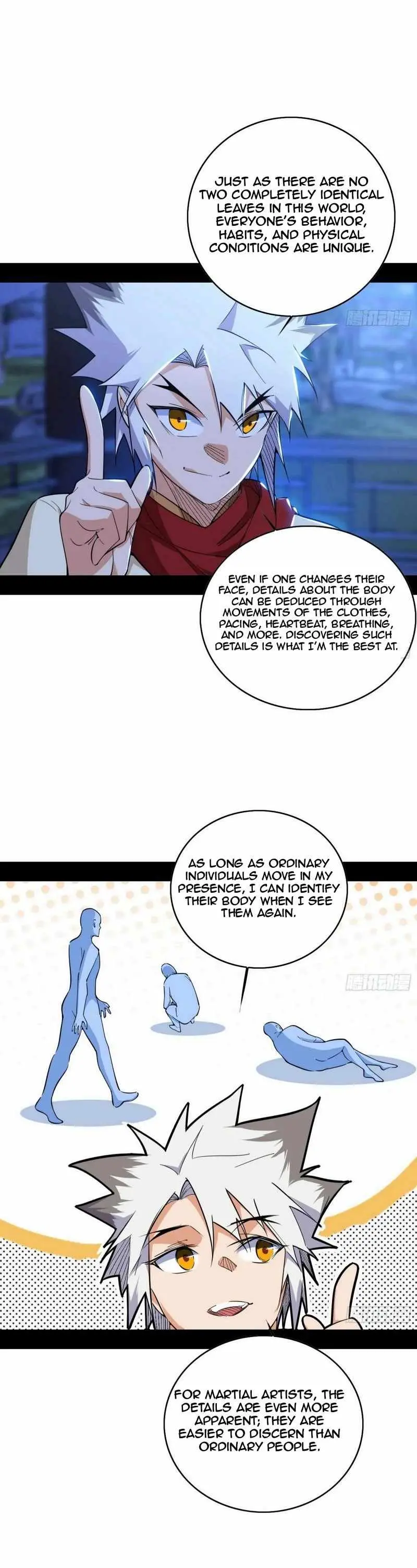 I’m An Evil God Chapter 452 — Page 15