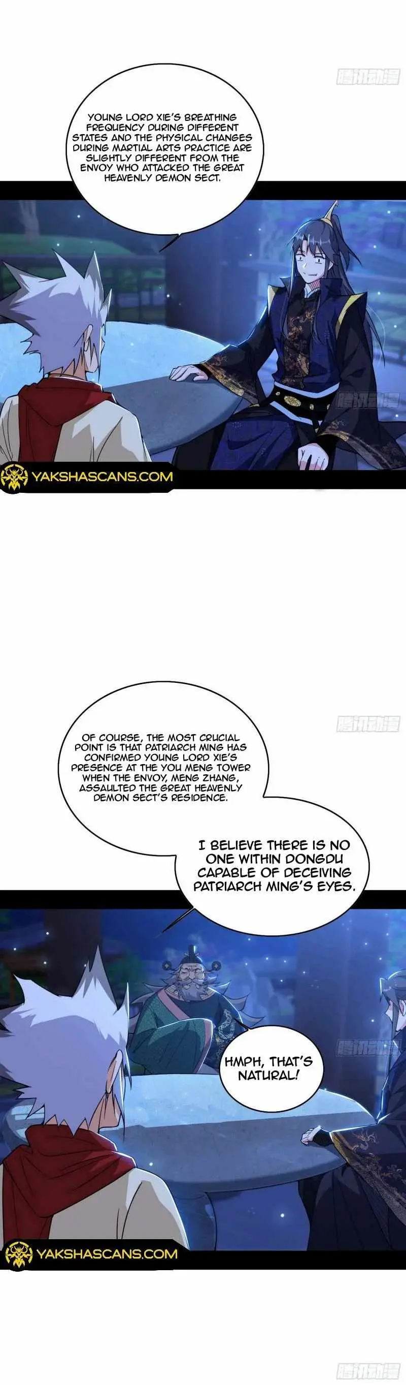 I’m An Evil God Chapter 452 — Page 16
