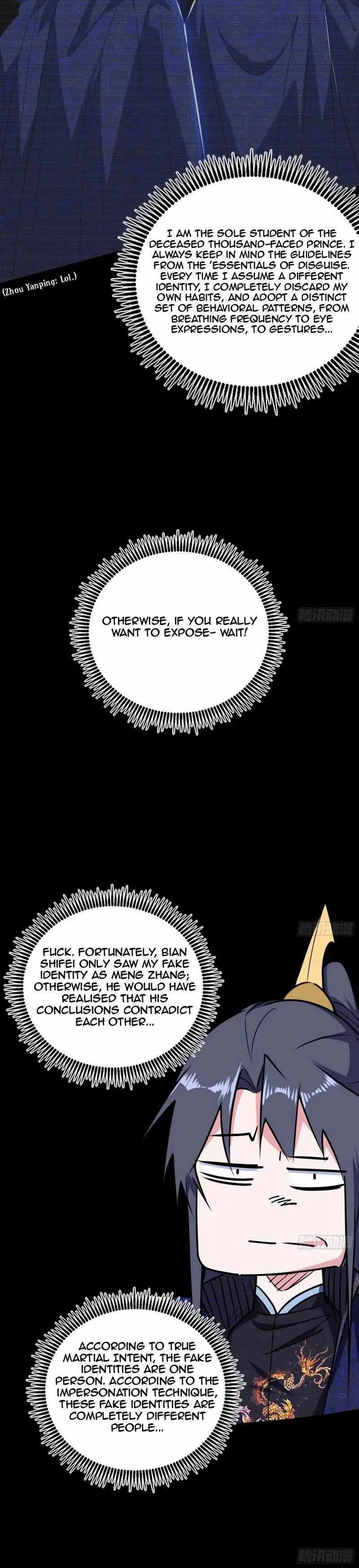 I’m An Evil God Chapter 452 — Page 18