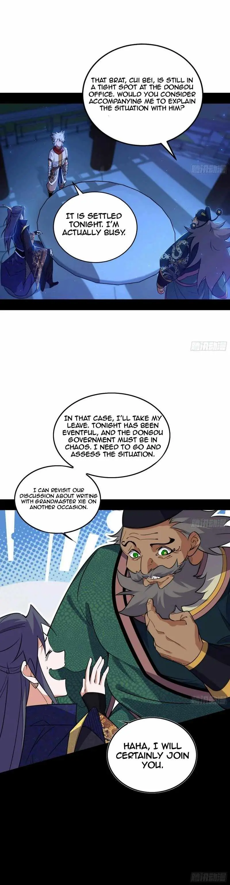 I’m An Evil God Chapter 452 — Page 26