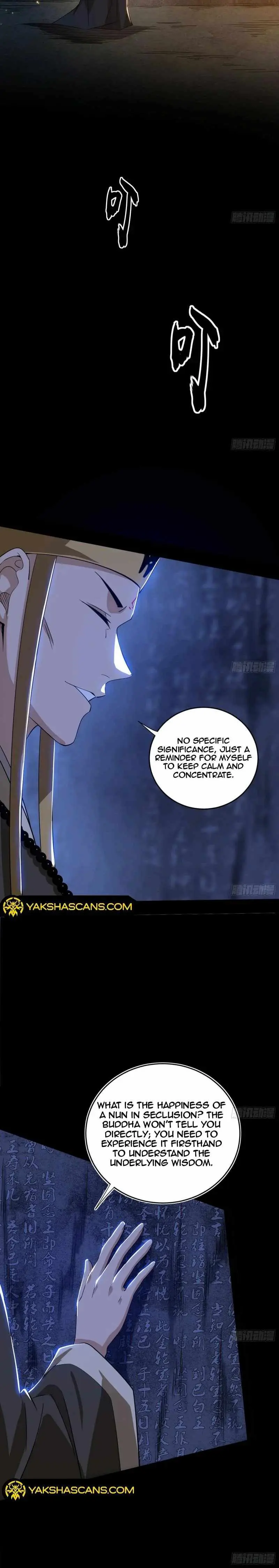I’m An Evil God Chapter 453 — Page 8