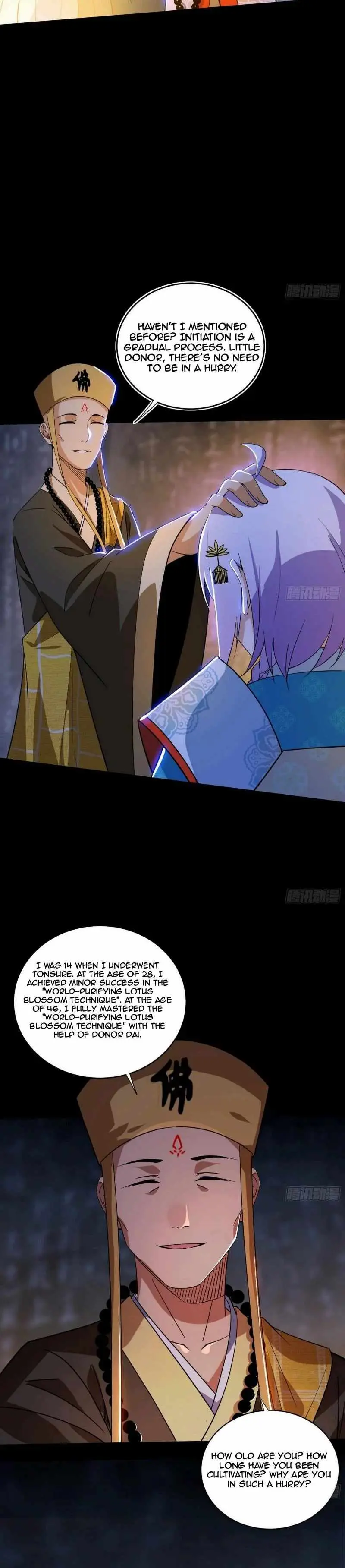 I’m An Evil God Chapter 453 — Page 12
