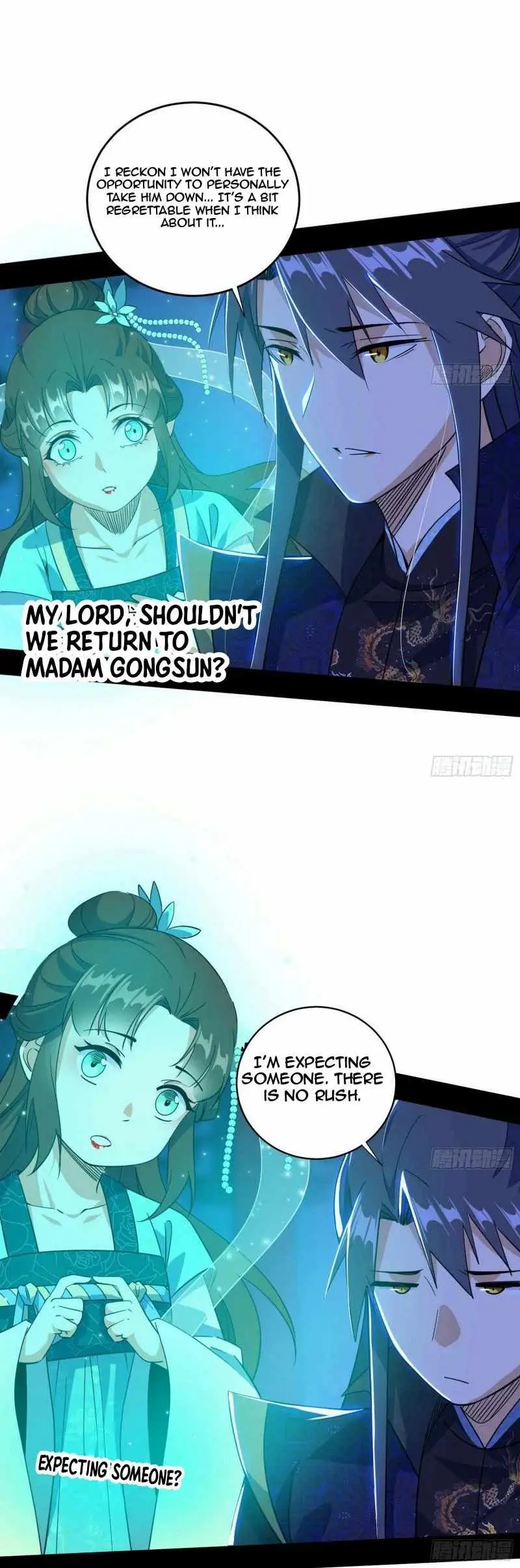 I’m An Evil God Chapter 453 — Page 19