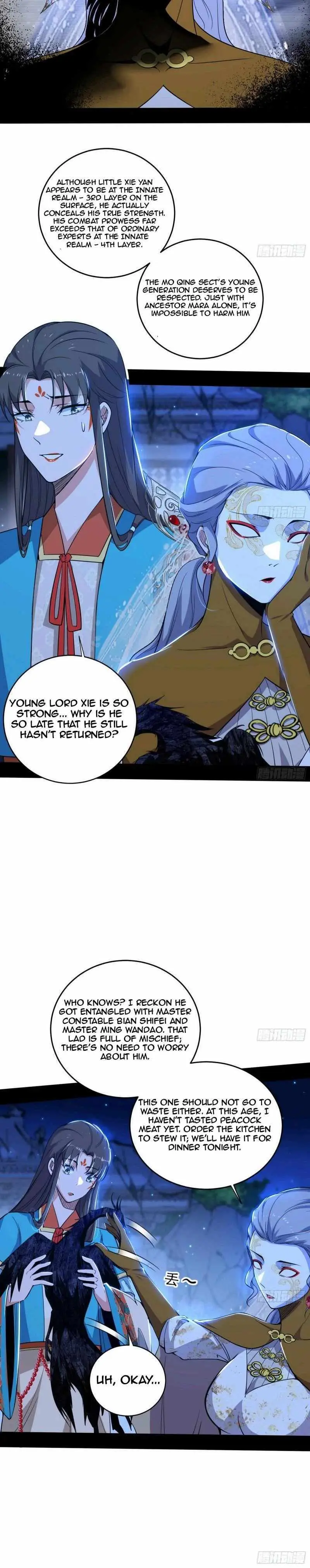 I’m An Evil God Chapter 453 — Page 25