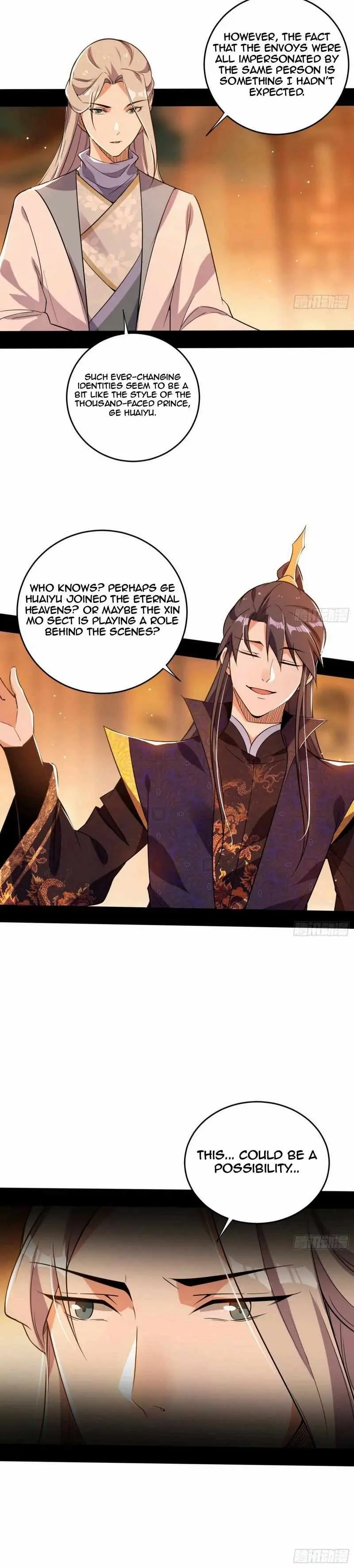 I’m An Evil God Chapter 453 — Page 27