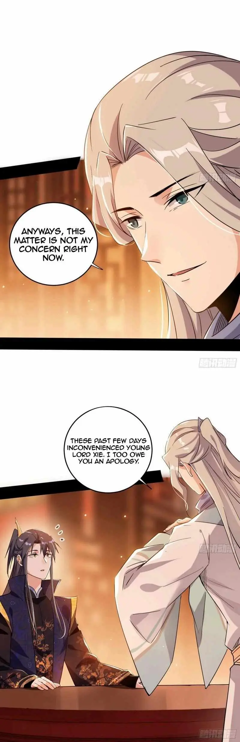 I’m An Evil God Chapter 453 — Page 28