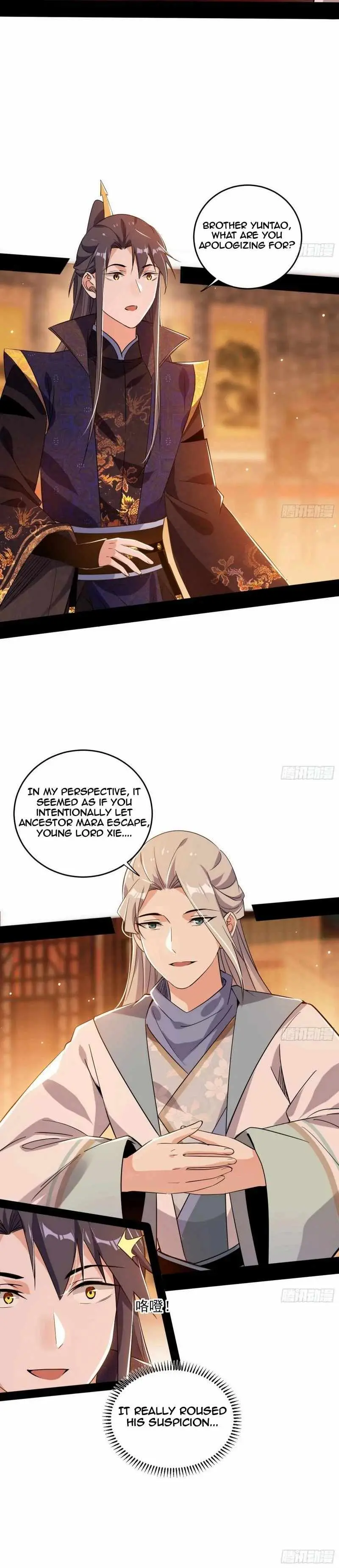 I’m An Evil God Chapter 453 — Page 29