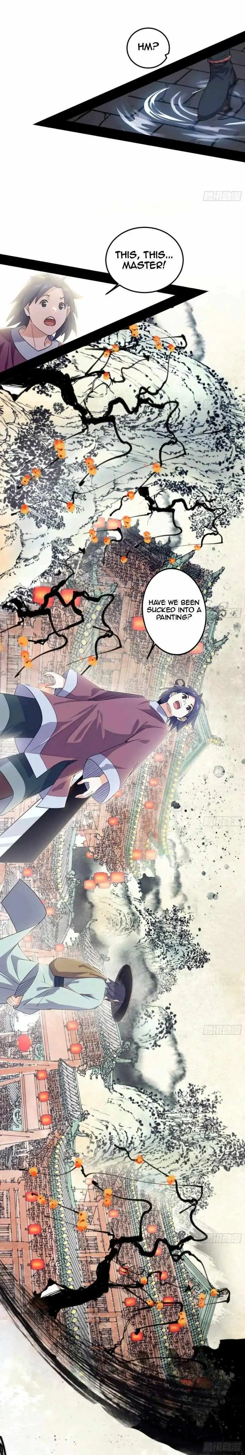 I’m An Evil God Chapter 454 — Page 6