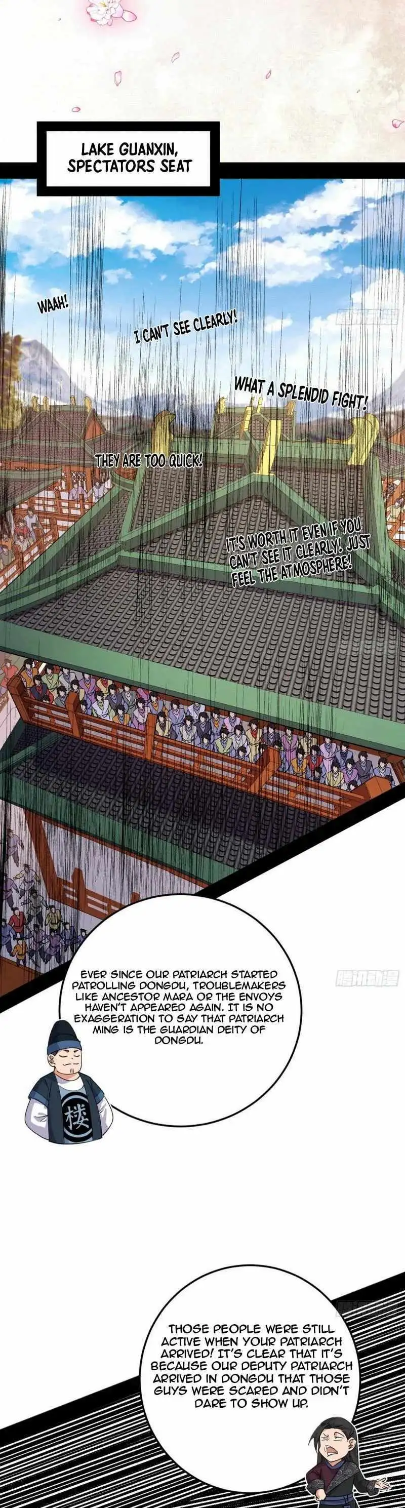 I’m An Evil God Chapter 454 — Page 9