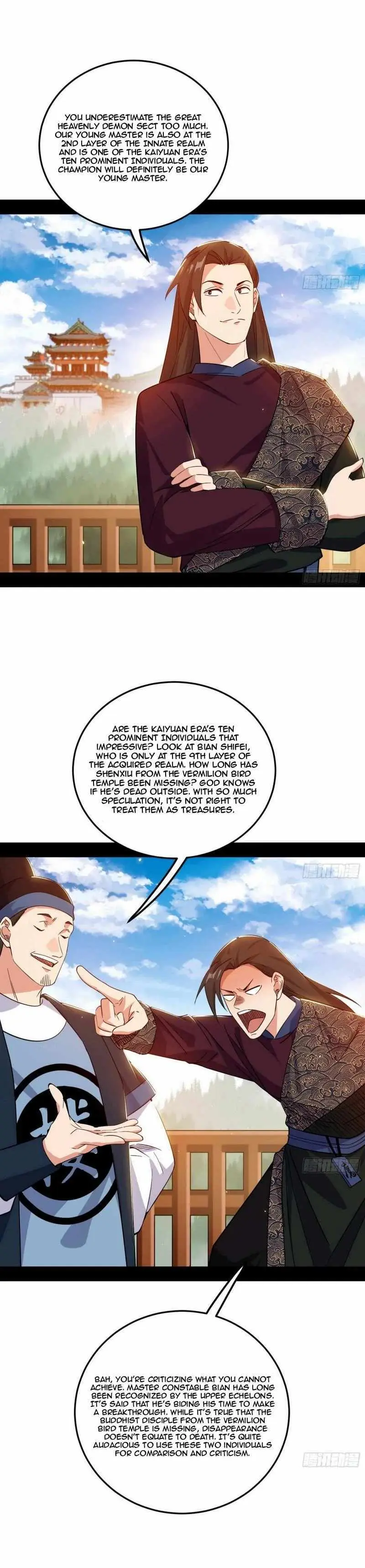 I’m An Evil God Chapter 454 — Page 11