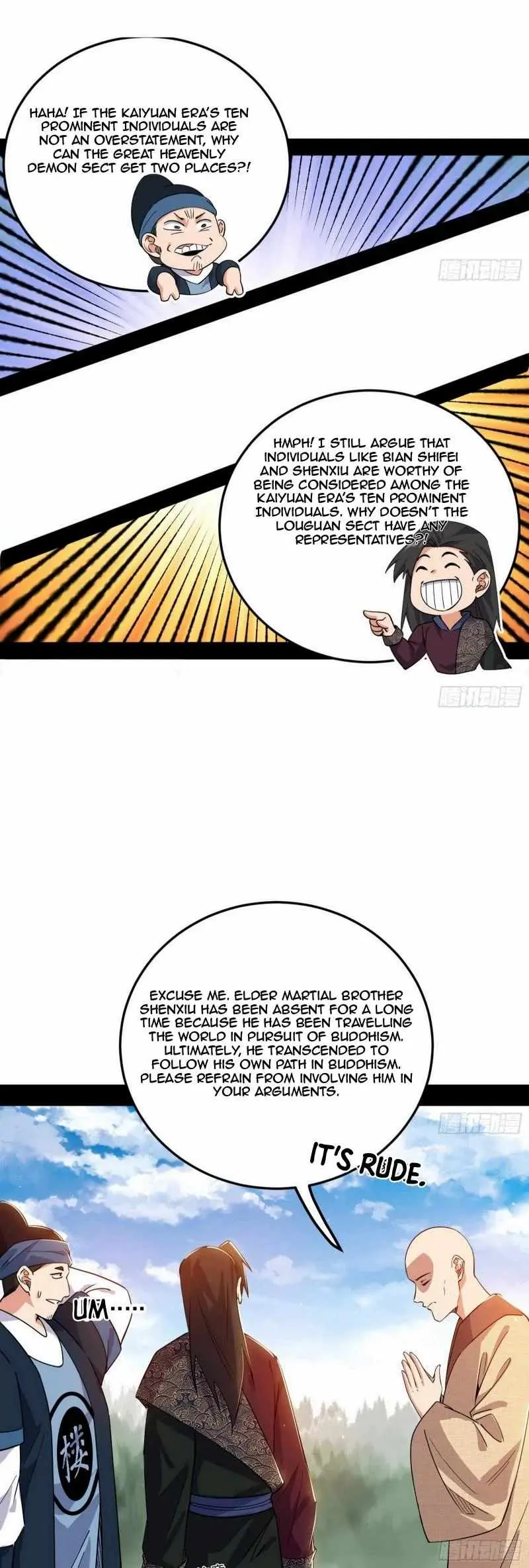 I’m An Evil God Chapter 454 — Page 12