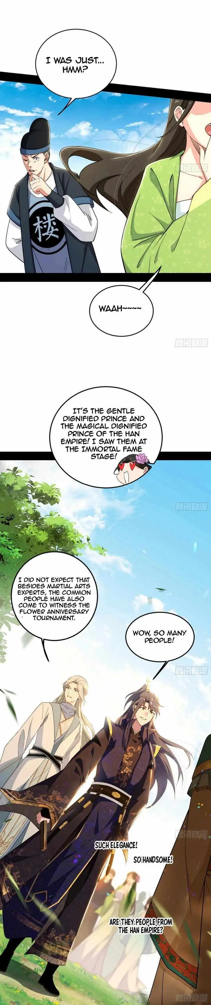 I’m An Evil God Chapter 454 — Page 17
