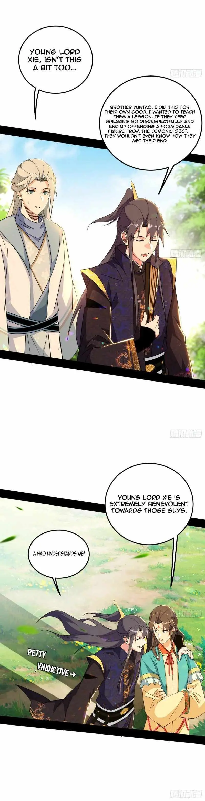 I’m An Evil God Chapter 454 — Page 20