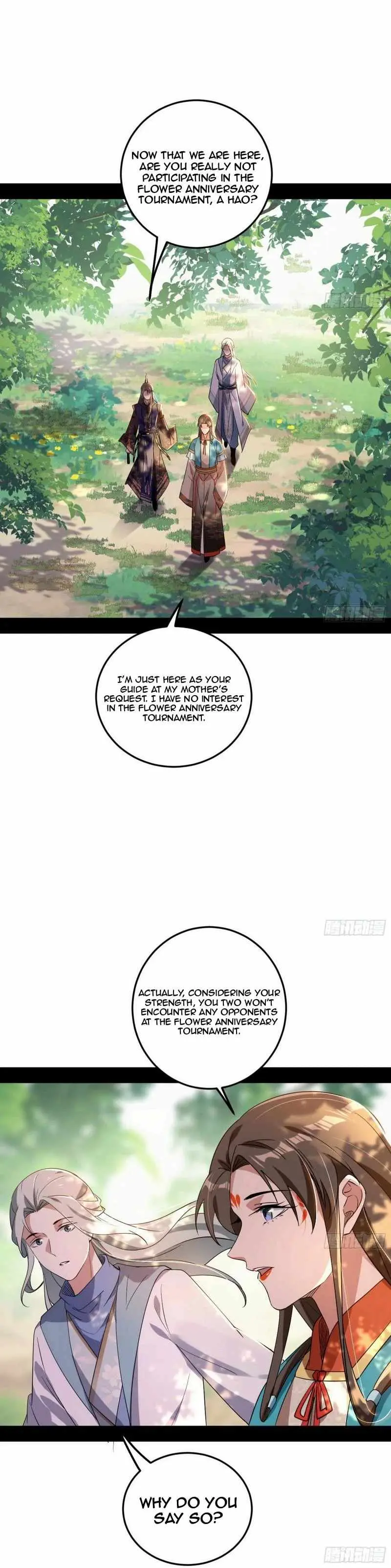 I’m An Evil God Chapter 454 — Page 21