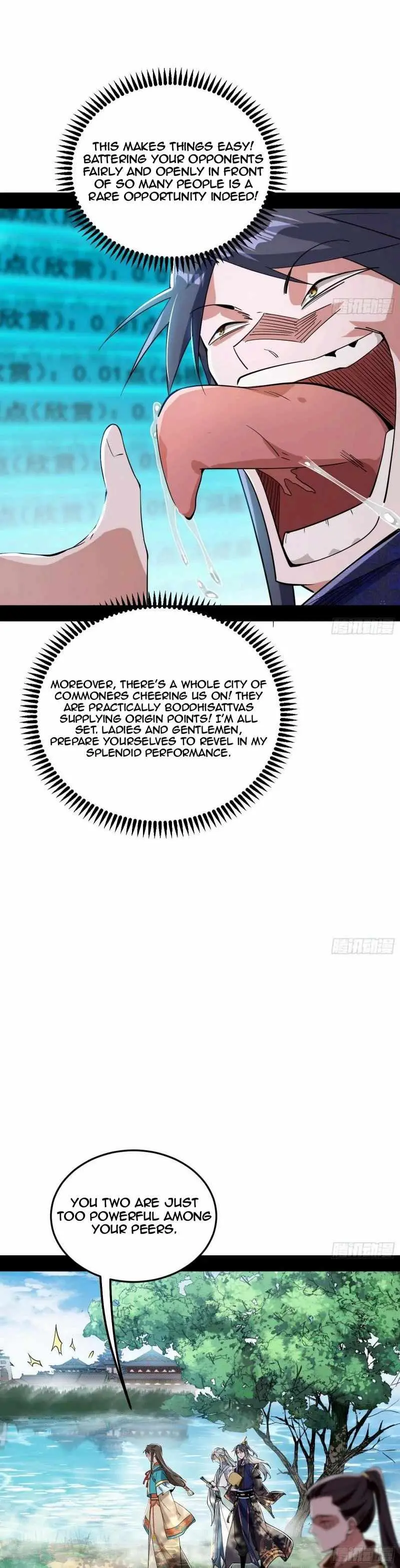 I’m An Evil God Chapter 454 — Page 23