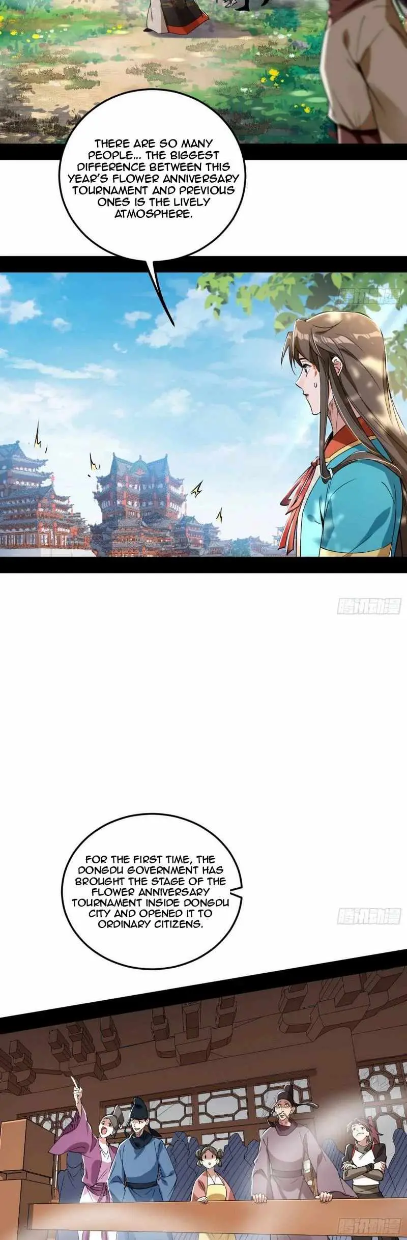 I’m An Evil God Chapter 454 — Page 24
