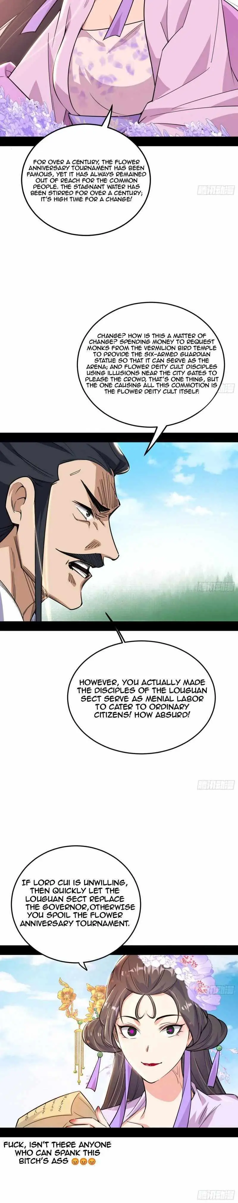 I’m An Evil God Chapter 454 — Page 32