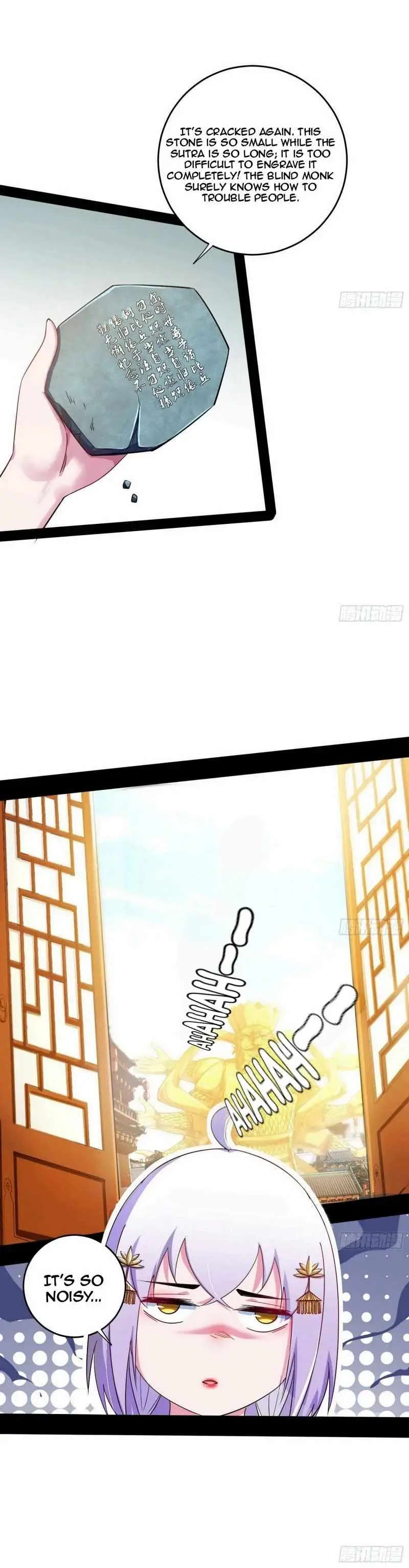 I’m An Evil God Chapter 455 — Page 5