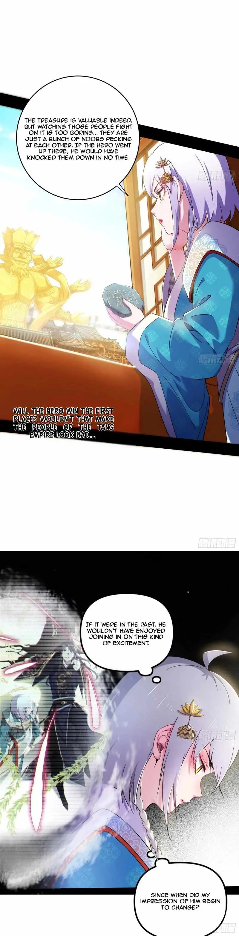 I’m An Evil God Chapter 455 — Page 6