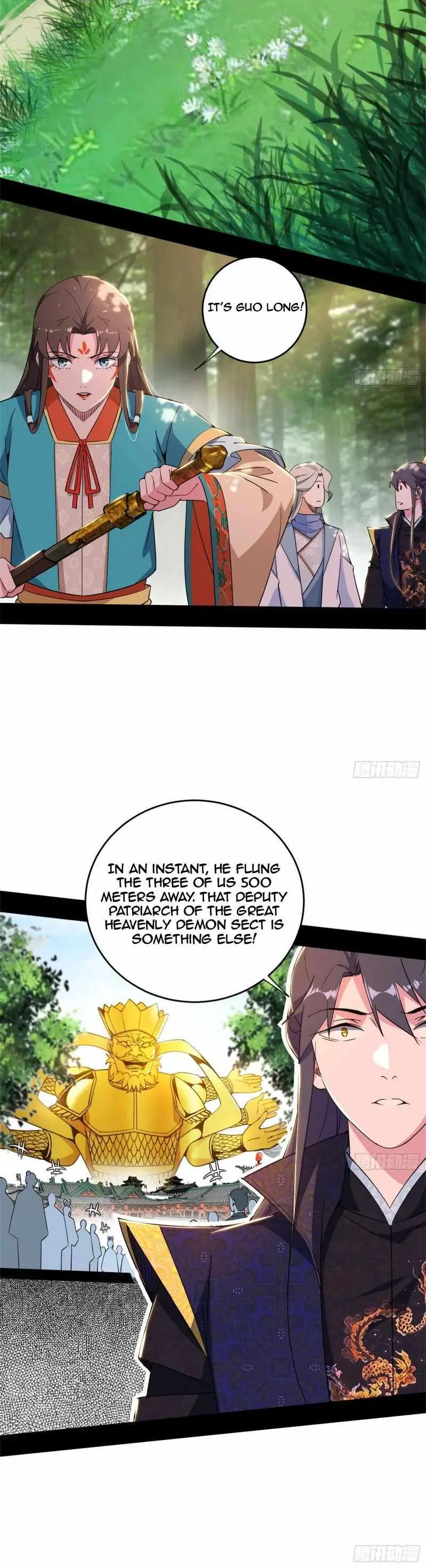 I’m An Evil God Chapter 455 — Page 18