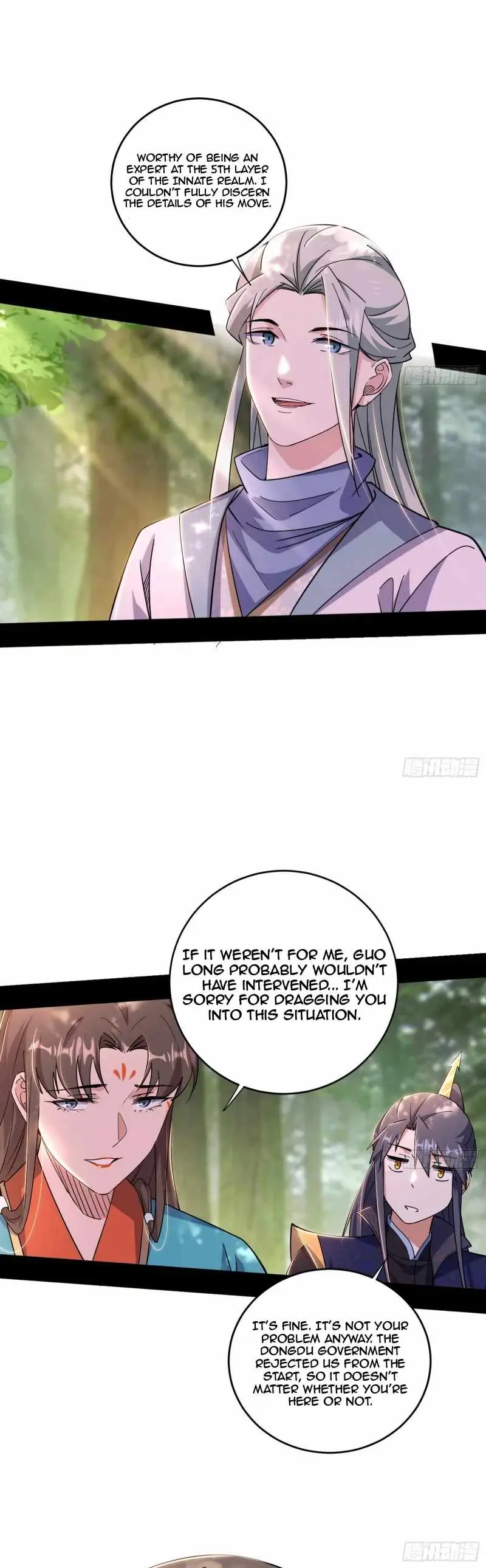 I’m An Evil God Chapter 455 — Page 19