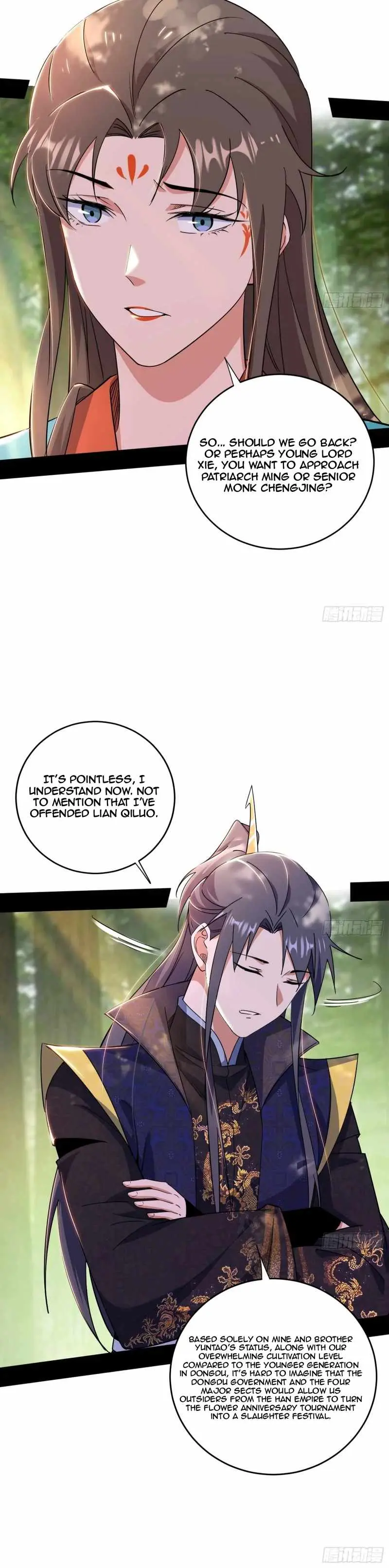 I’m An Evil God Chapter 455 — Page 20