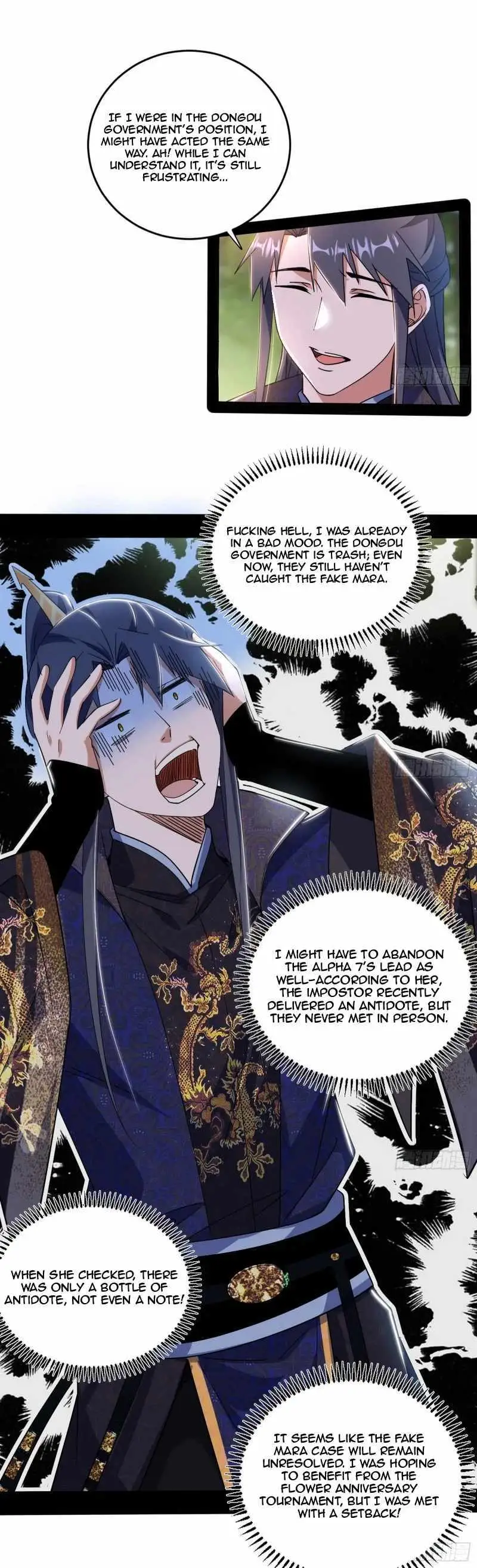 I’m An Evil God Chapter 455 — Page 21