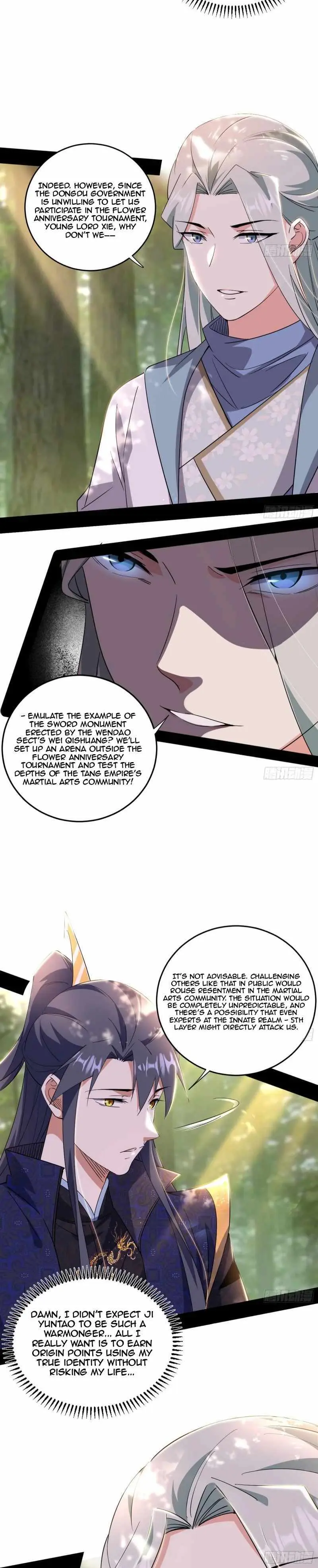 I’m An Evil God Chapter 455 — Page 22