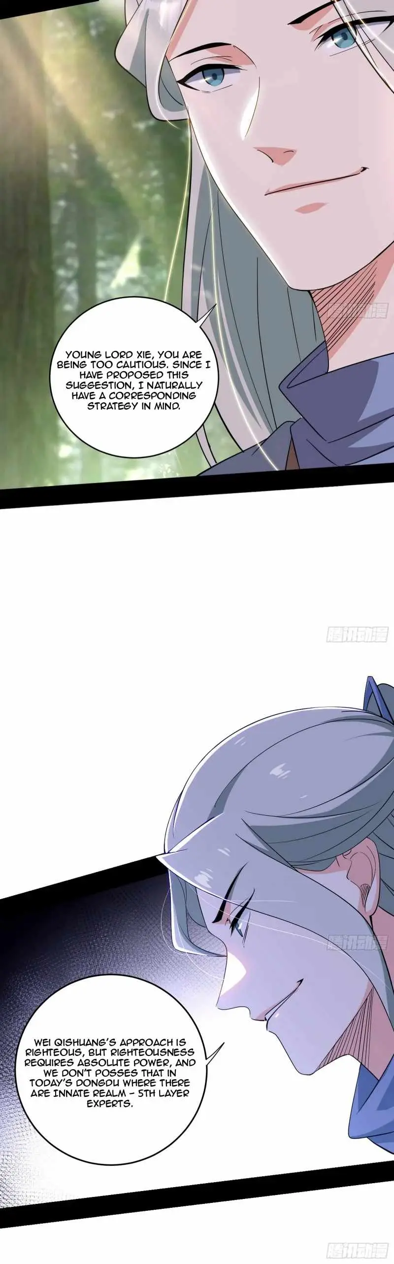 I’m An Evil God Chapter 455 — Page 23