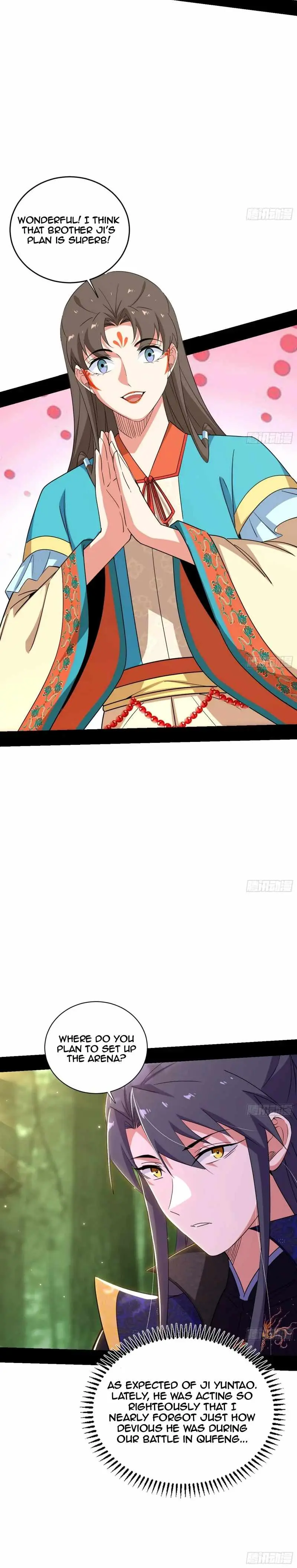 I’m An Evil God Chapter 455 — Page 27