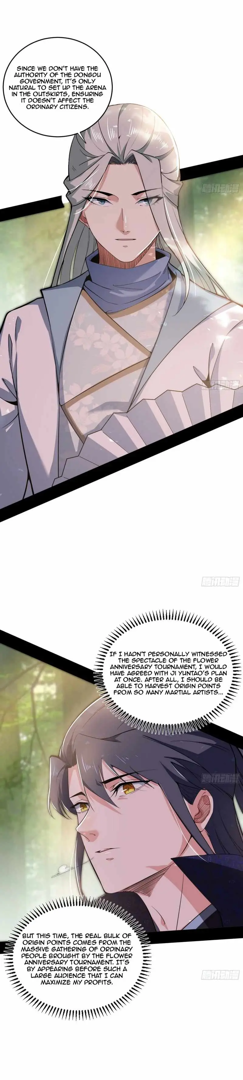 I’m An Evil God Chapter 455 — Page 28
