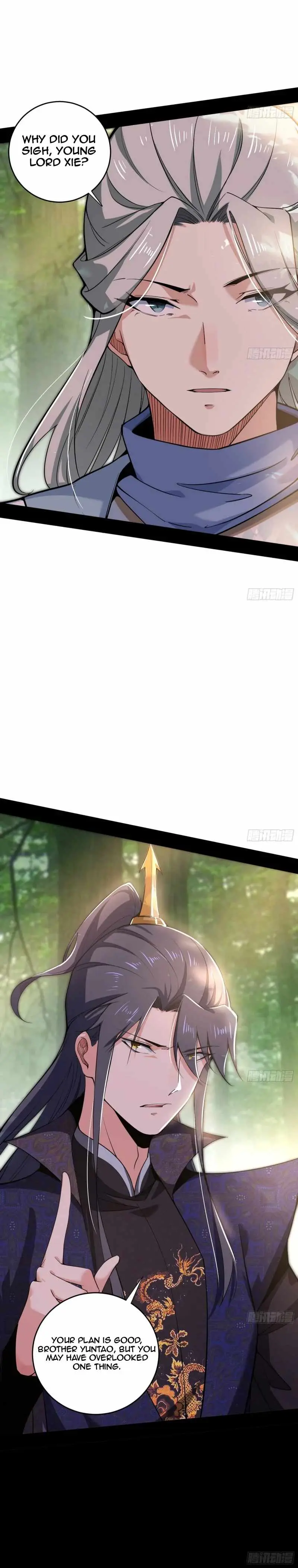 I’m An Evil God Chapter 455 — Page 29
