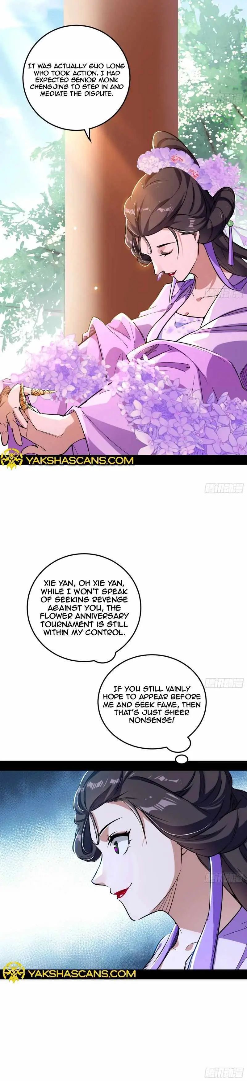 I’m An Evil God Chapter 456 — Page 4