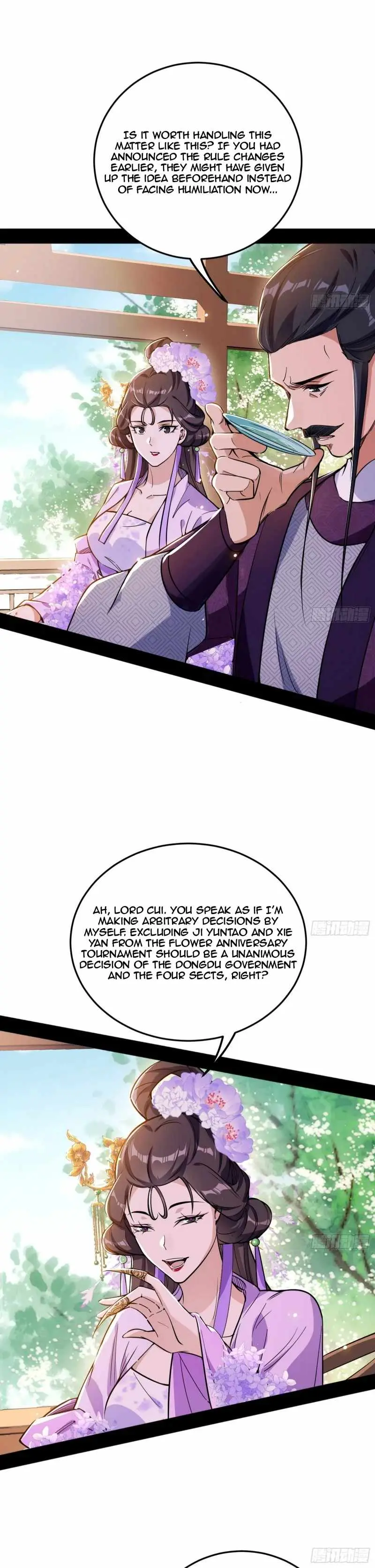 I’m An Evil God Chapter 456 — Page 5