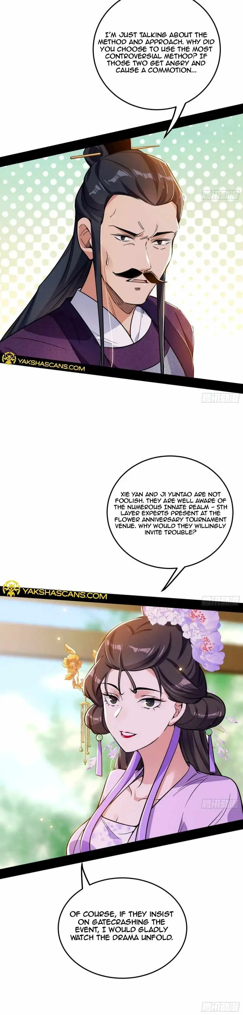 I’m An Evil God Chapter 456 — Page 6