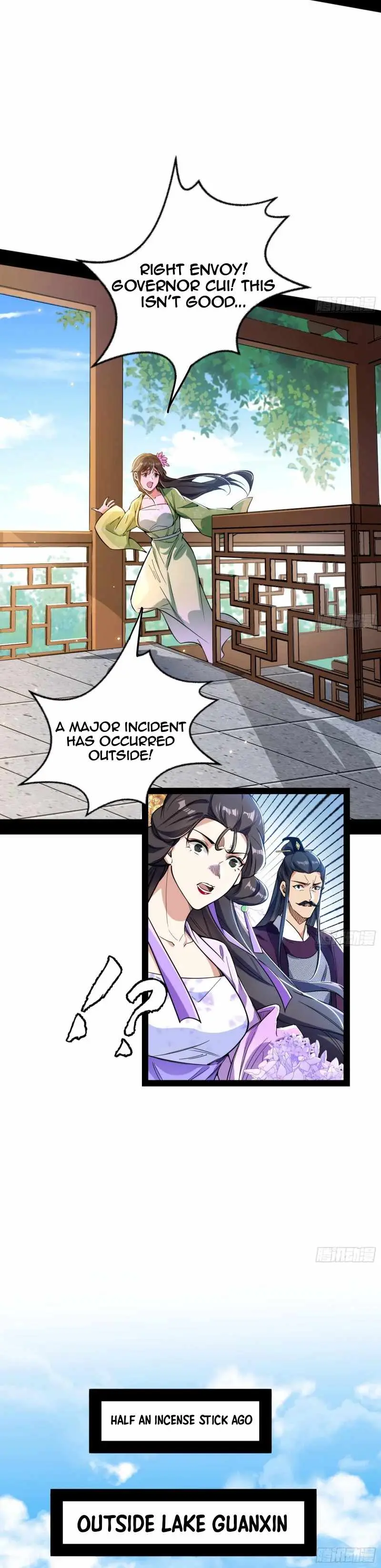 I’m An Evil God Chapter 456 — Page 8