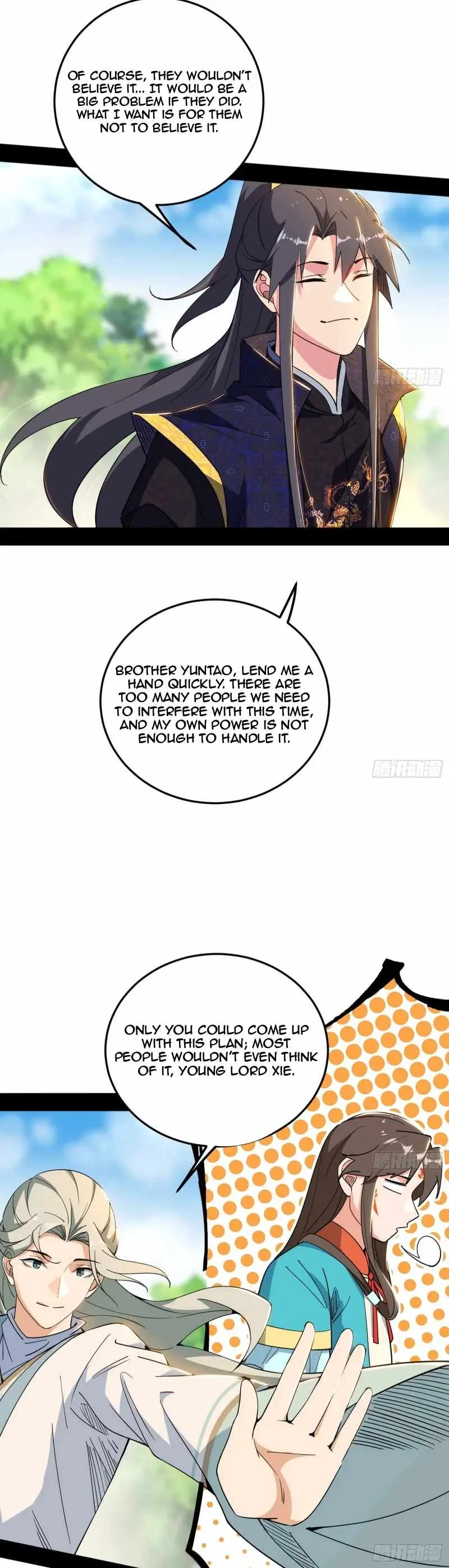 I’m An Evil God Chapter 456 — Page 11