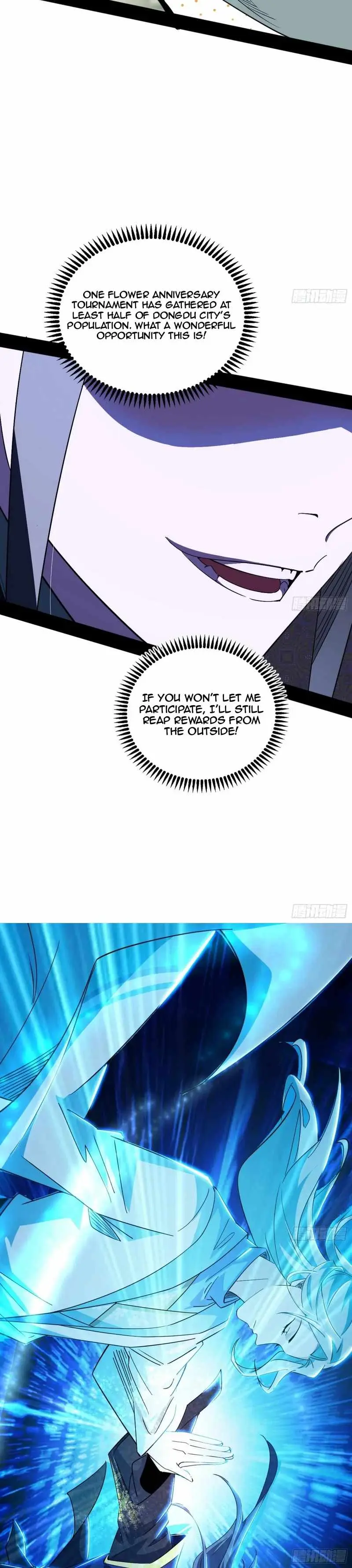 I’m An Evil God Chapter 456 — Page 12