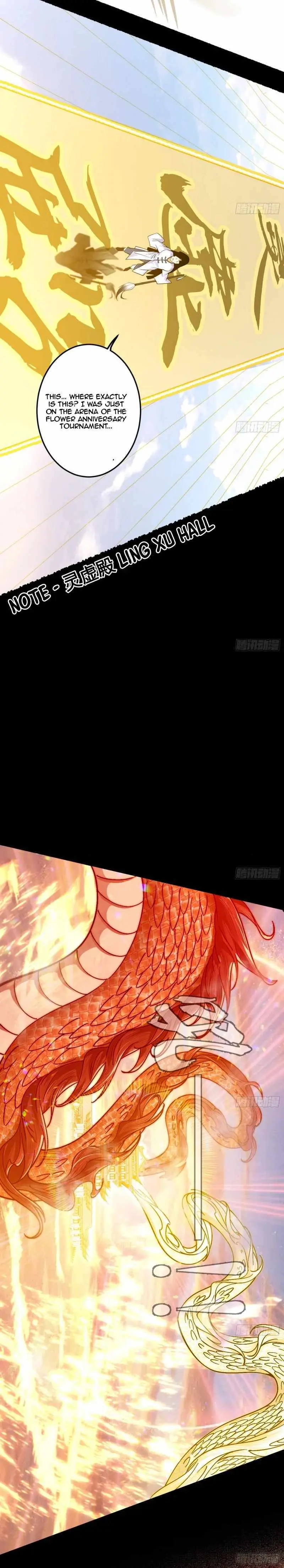 I’m An Evil God Chapter 456 — Page 21