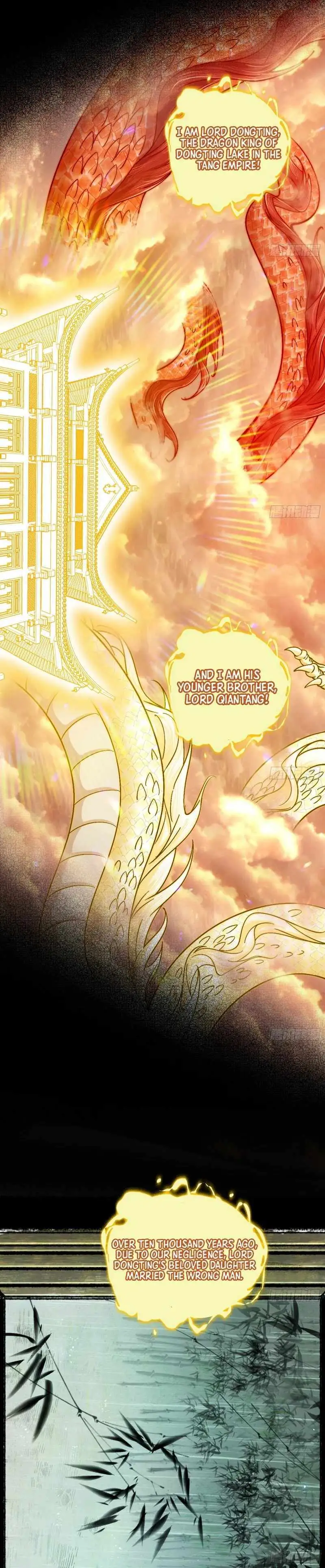 I’m An Evil God Chapter 456 — Page 22