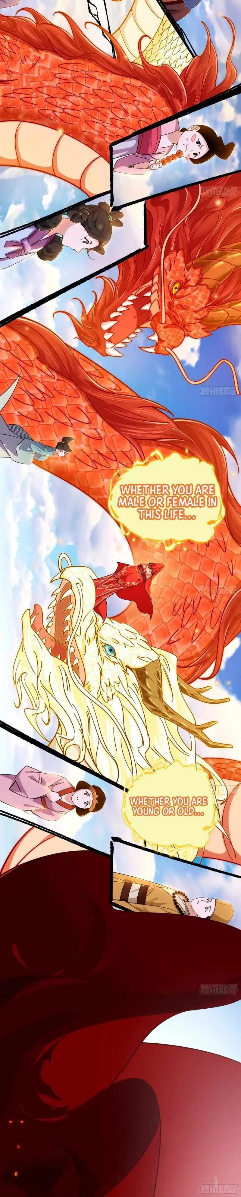 I’m An Evil God Chapter 456 — Page 25