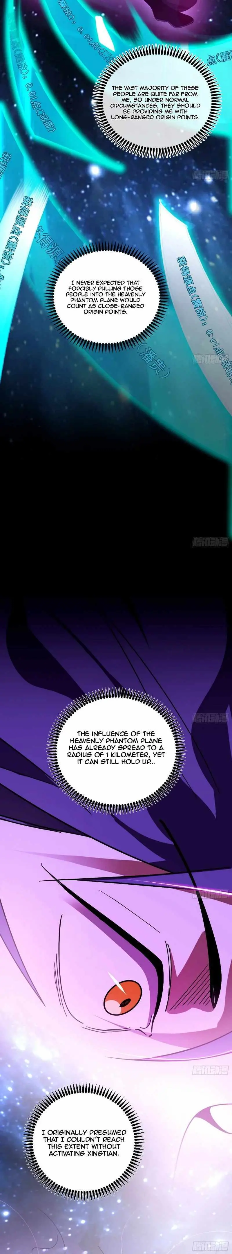 I’m An Evil God Chapter 457 — Page 5