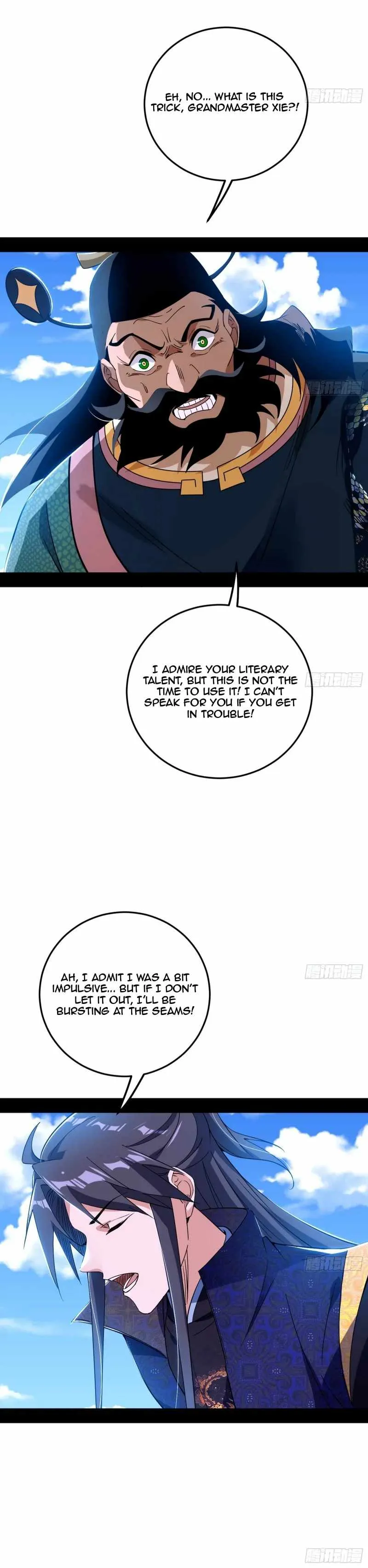 I’m An Evil God Chapter 457 — Page 11