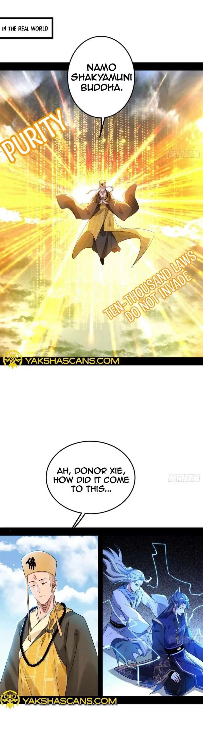 I’m An Evil God Chapter 457 — Page 12