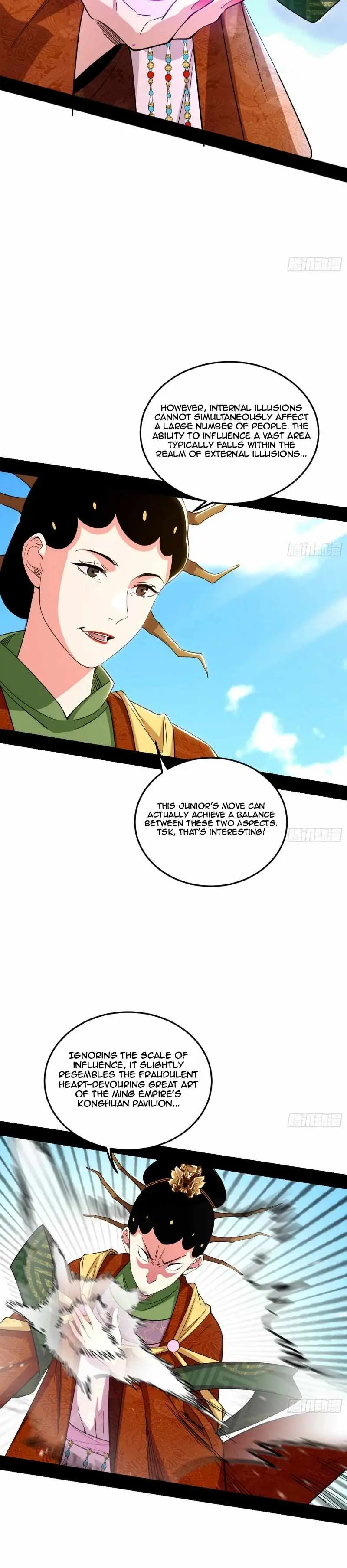 I’m An Evil God Chapter 457 — Page 14